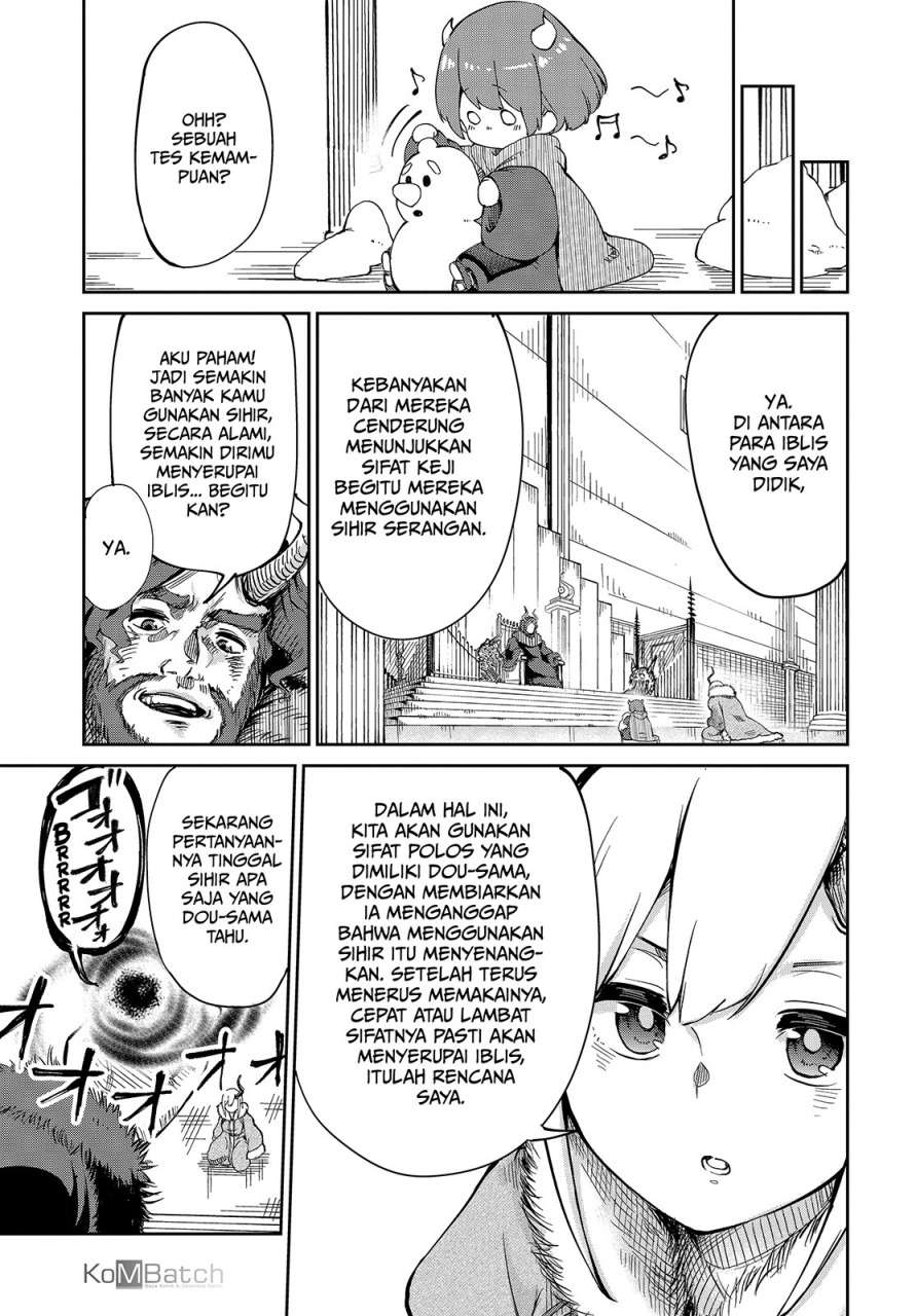 Maou no Musume wa Yasashi sugiru!! Chapter 3 Gambar 8