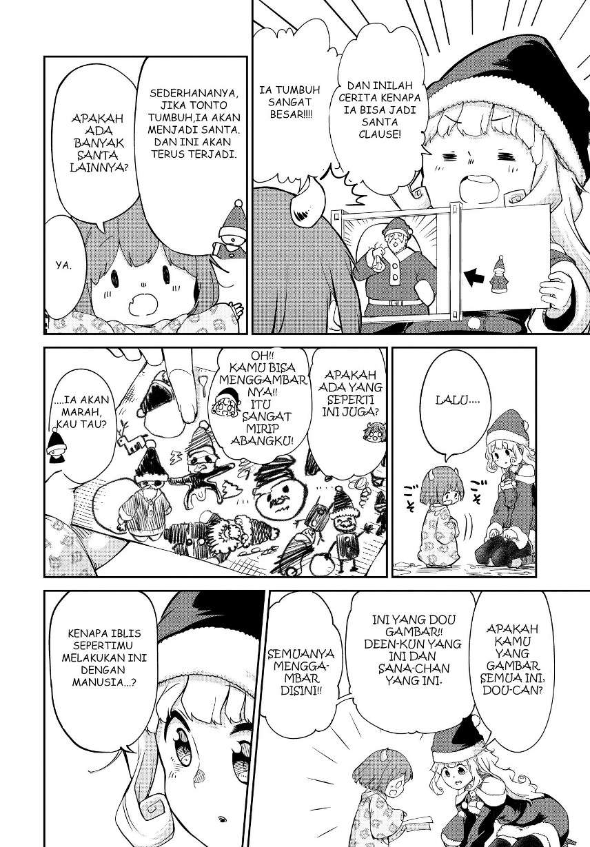 Maou no Musume wa Yasashi sugiru!! Chapter 4 Gambar 11