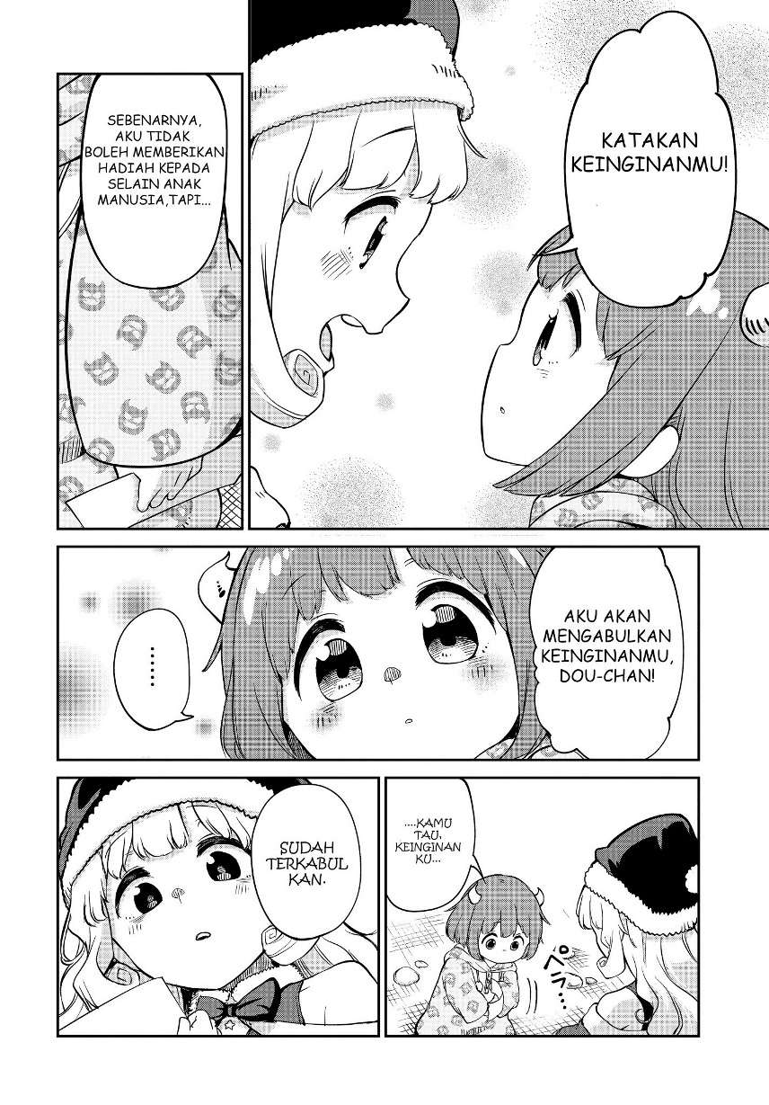 Maou no Musume wa Yasashi sugiru!! Chapter 4 Gambar 15