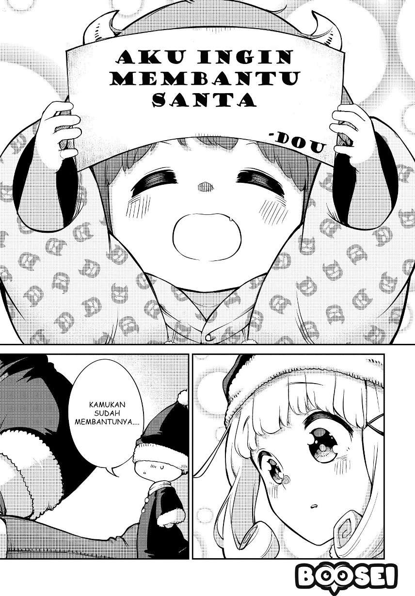 Maou no Musume wa Yasashi sugiru!! Chapter 4 Gambar 16