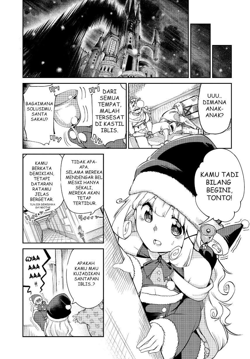 Maou no Musume wa Yasashi sugiru!! Chapter 4 Gambar 6