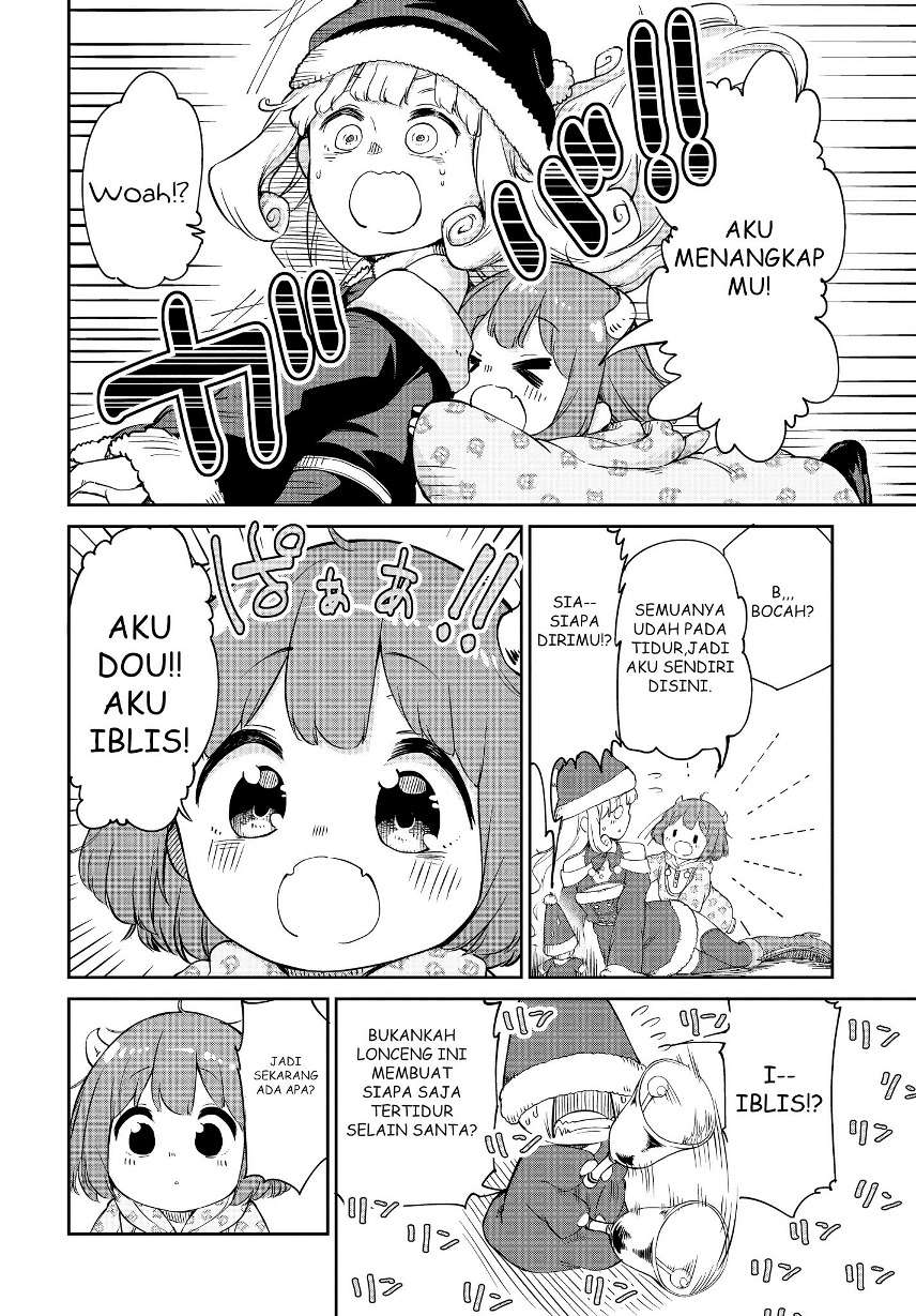 Maou no Musume wa Yasashi sugiru!! Chapter 4 Gambar 7