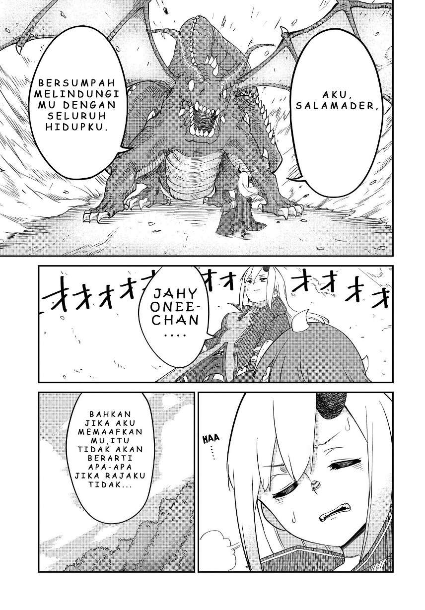 Maou no Musume wa Yasashi sugiru!! Chapter 5 Gambar 17
