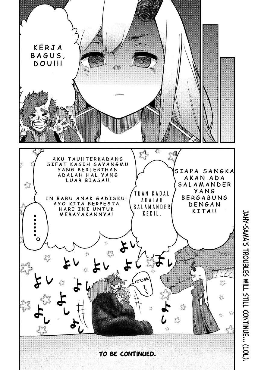 Maou no Musume wa Yasashi sugiru!! Chapter 5 Gambar 18