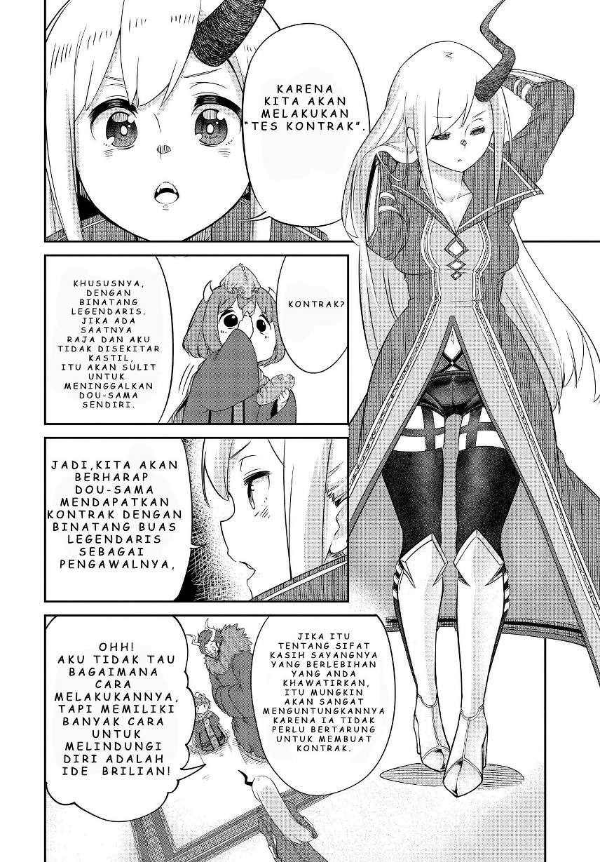 Maou no Musume wa Yasashi sugiru!! Chapter 5 Gambar 5