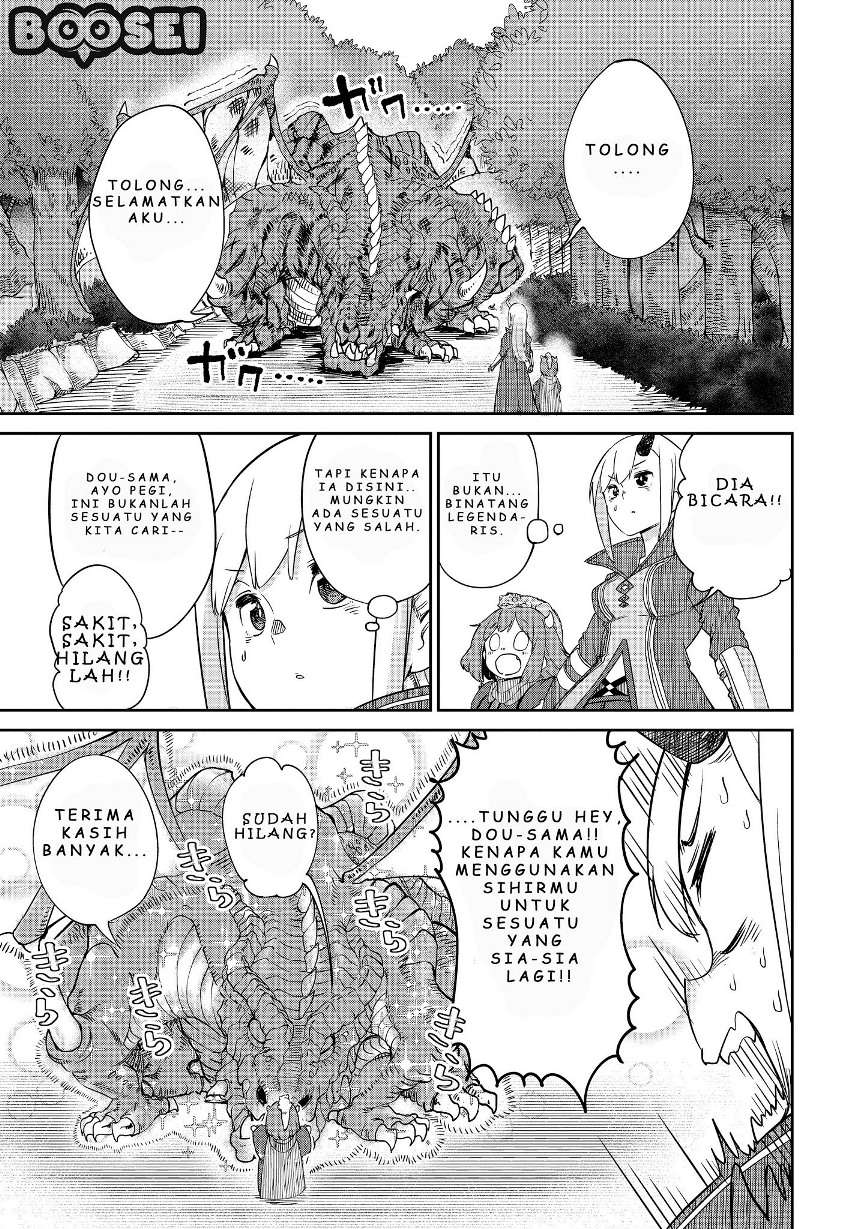 Maou no Musume wa Yasashi sugiru!! Chapter 5 Gambar 8