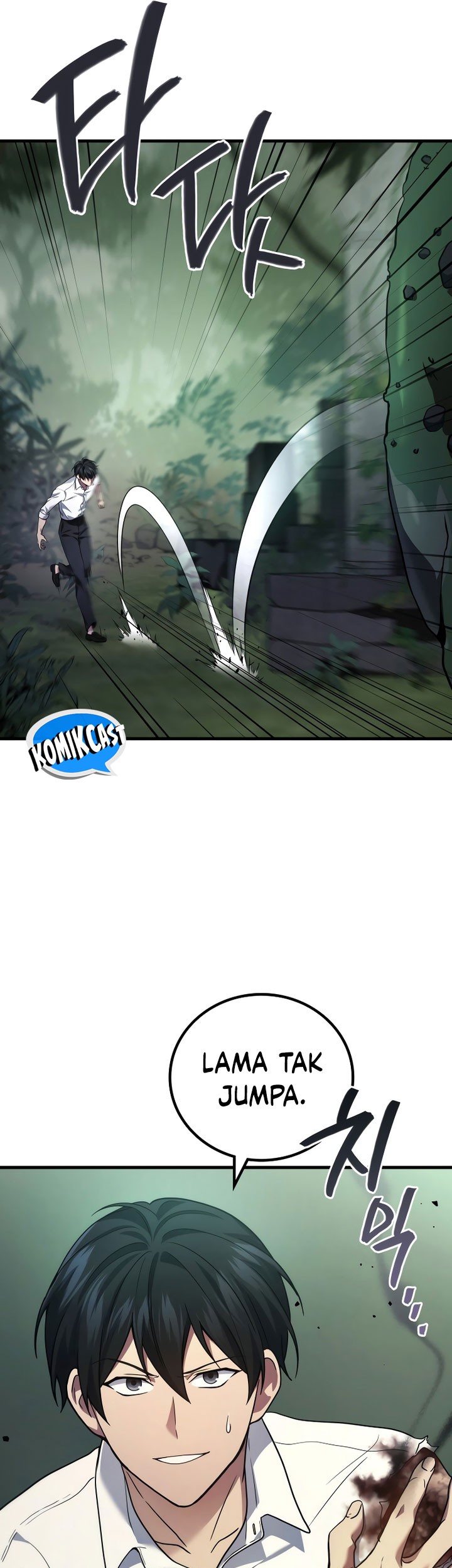 Maou no Musume wa Yasashi sugiru!! Chapter 58 Gambar 6
