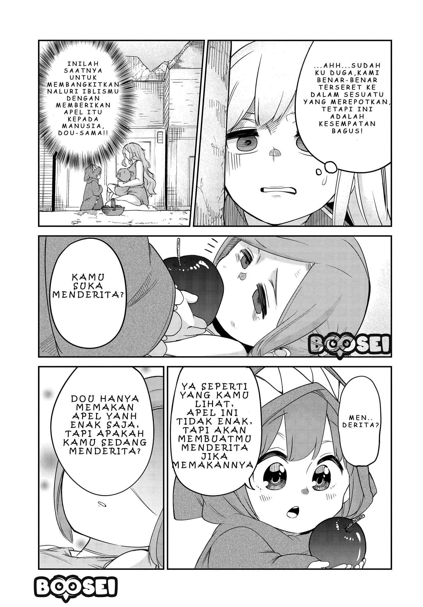 Maou no Musume wa Yasashi sugiru!! Chapter 6 Gambar 12