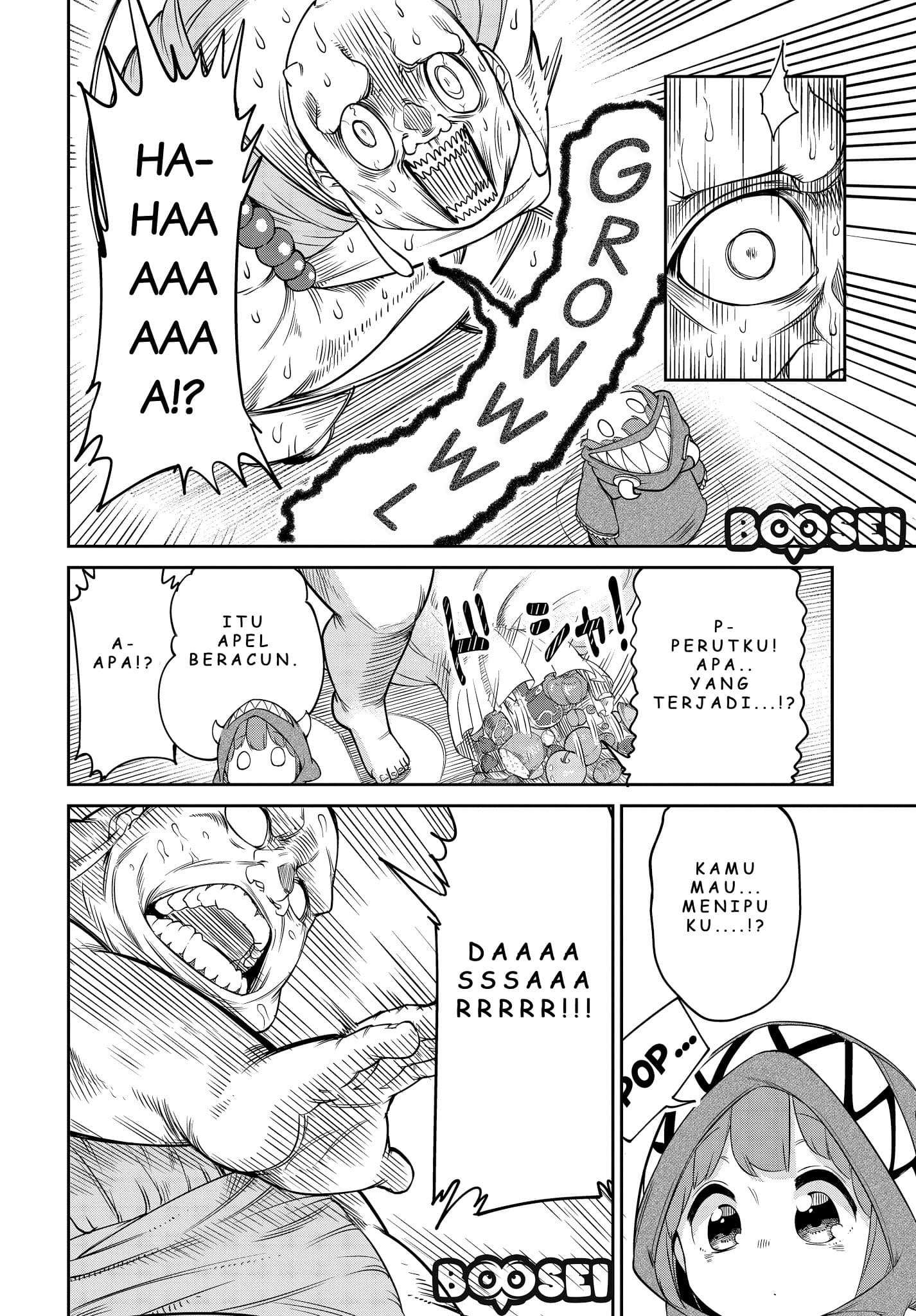 Maou no Musume wa Yasashi sugiru!! Chapter 6 Gambar 15