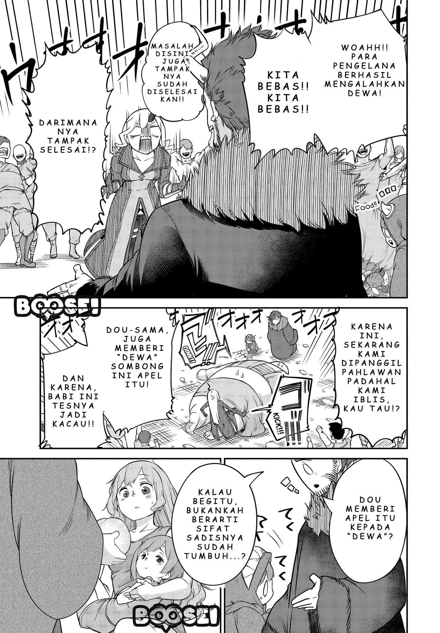 Maou no Musume wa Yasashi sugiru!! Chapter 6 Gambar 18