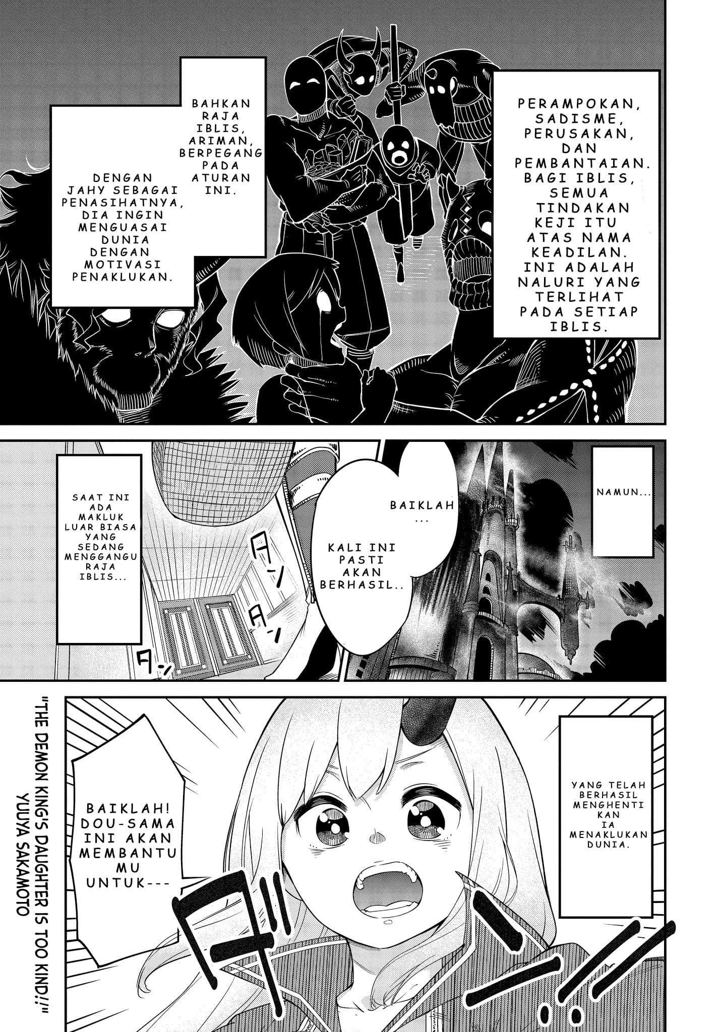 Baca  Maou no Musume wa Yasashi sugiru!! Chapter 6 Gambar 2
