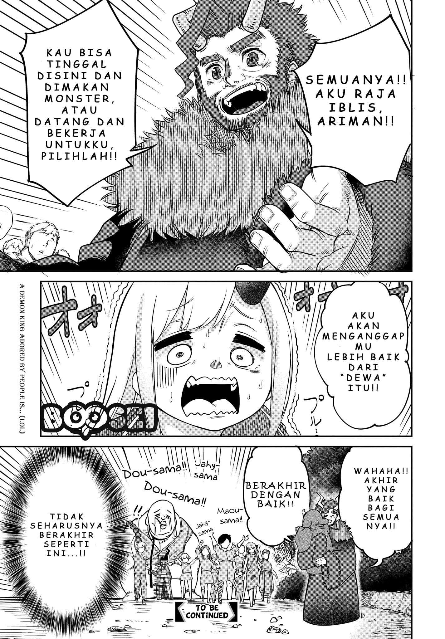 Maou no Musume wa Yasashi sugiru!! Chapter 6 Gambar 20