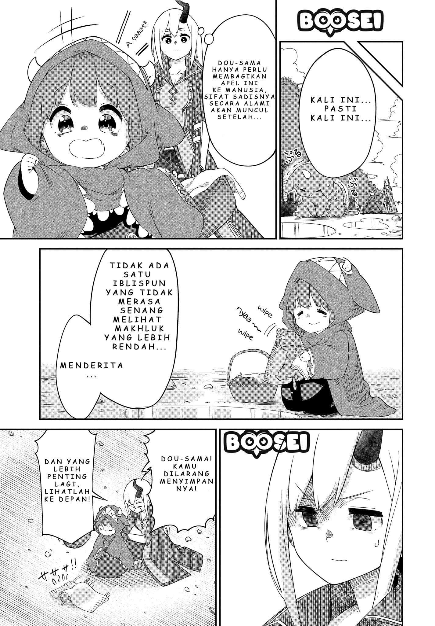 Maou no Musume wa Yasashi sugiru!! Chapter 6 Gambar 6