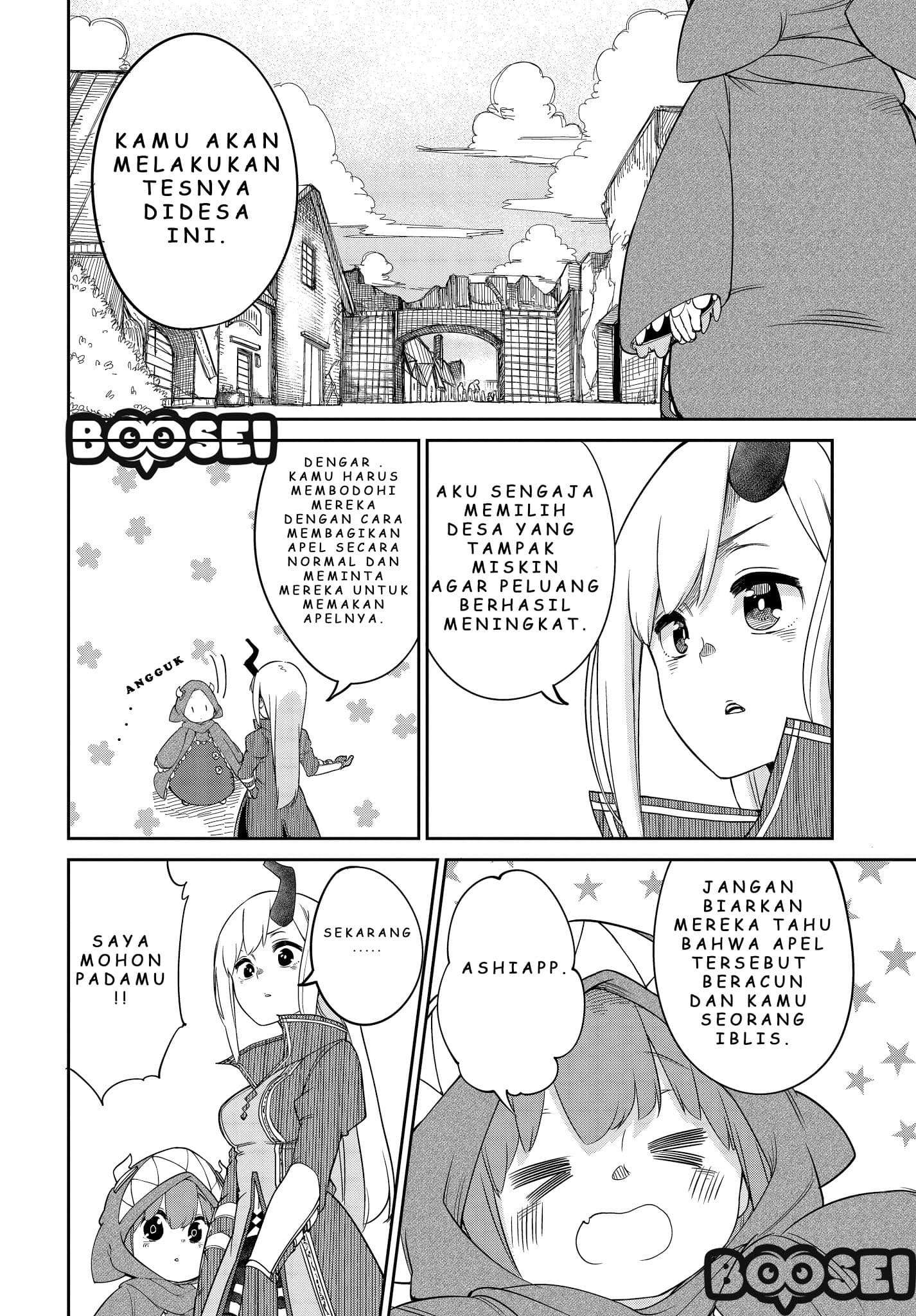 Maou no Musume wa Yasashi sugiru!! Chapter 6 Gambar 7