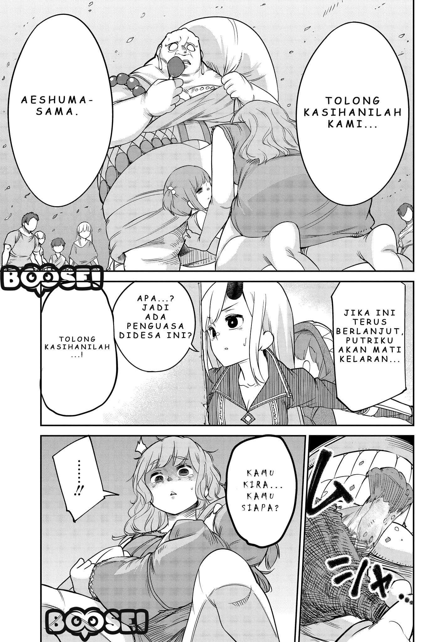 Maou no Musume wa Yasashi sugiru!! Chapter 6 Gambar 8