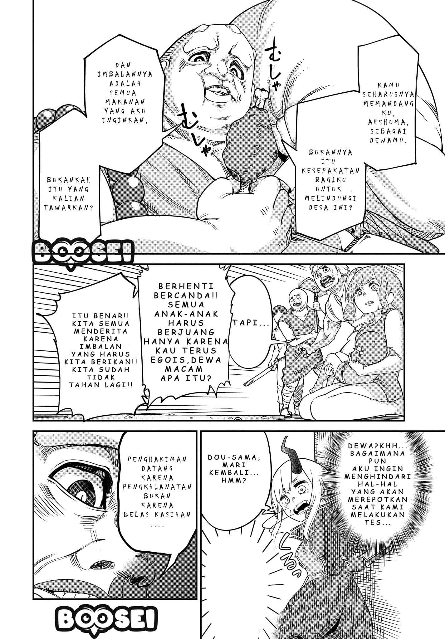 Maou no Musume wa Yasashi sugiru!! Chapter 6 Gambar 9