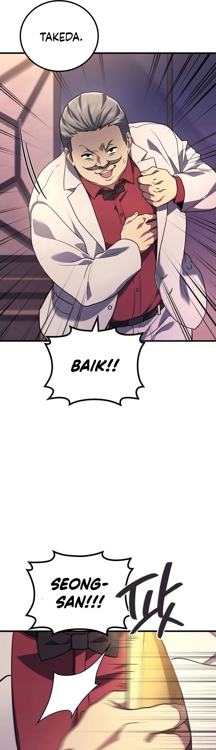 Maou no Musume wa Yasashi sugiru!! Chapter 63 Gambar 51