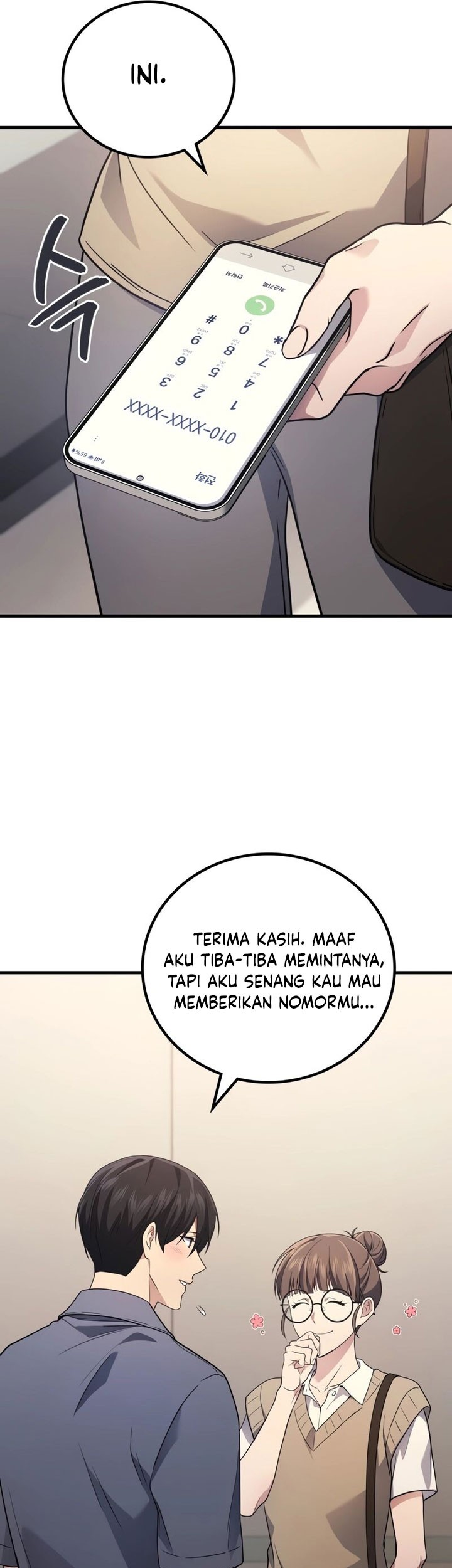 Maou no Musume wa Yasashi sugiru!! Chapter 63 Gambar 12