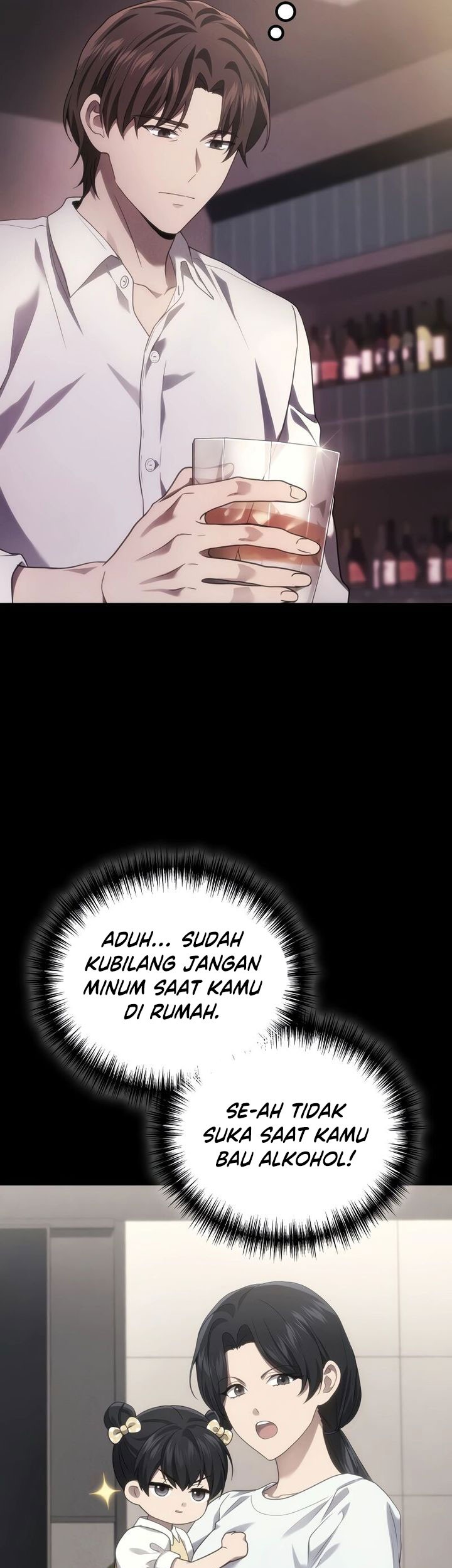 Maou no Musume wa Yasashi sugiru!! Chapter 67 Gambar 15