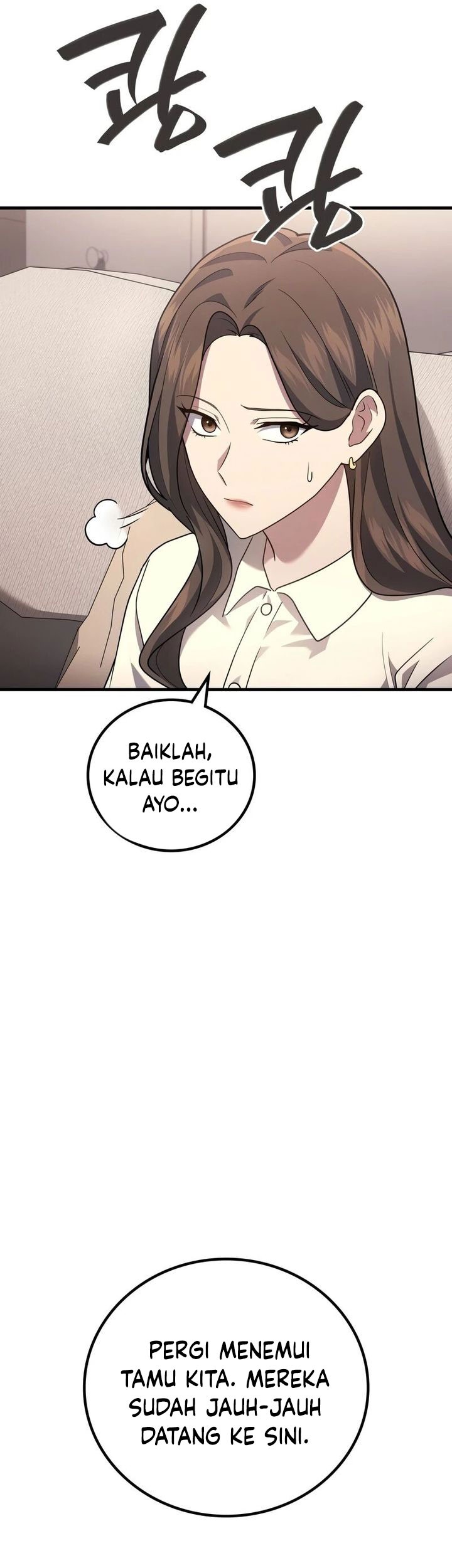 Maou no Musume wa Yasashi sugiru!! Chapter 69 Gambar 14