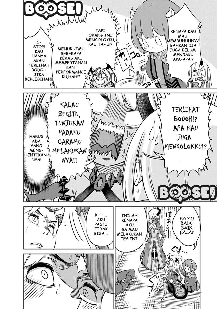 Maou no Musume wa Yasashi sugiru!! Chapter 7 Gambar 12