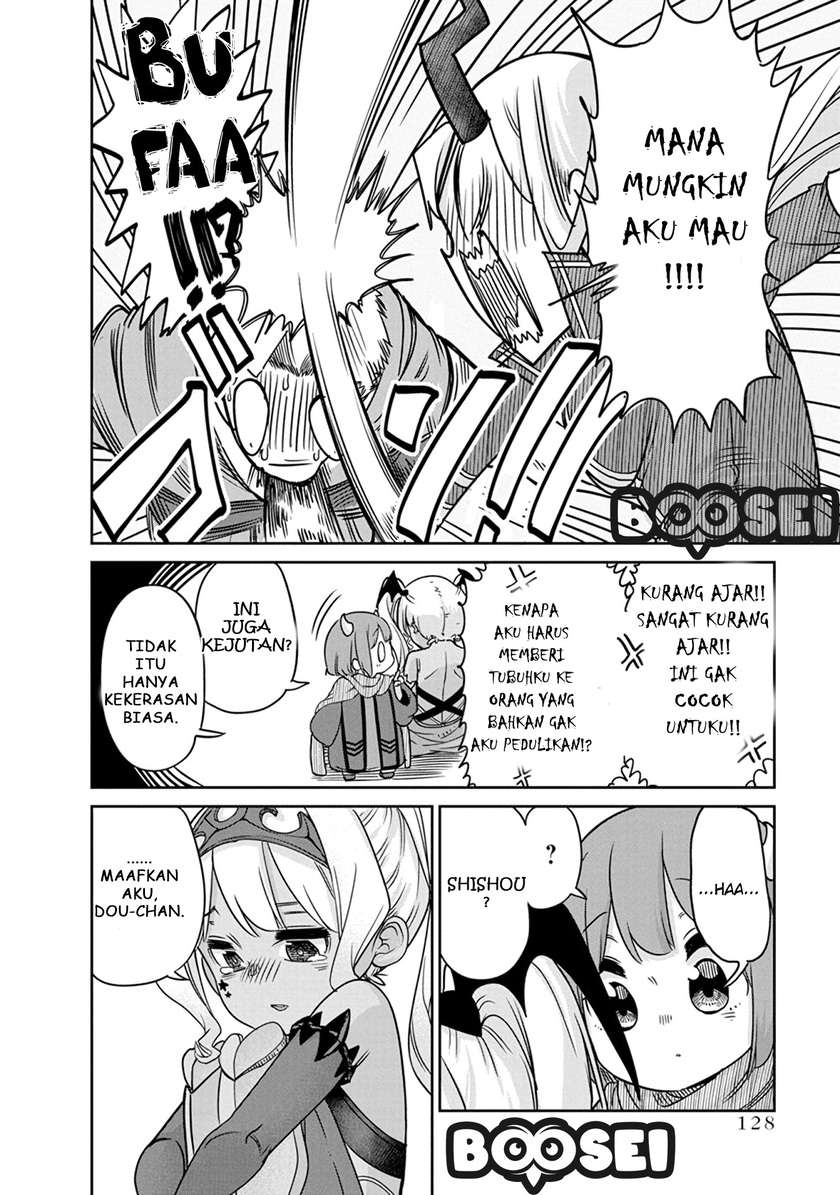 Maou no Musume wa Yasashi sugiru!! Chapter 7 Gambar 14