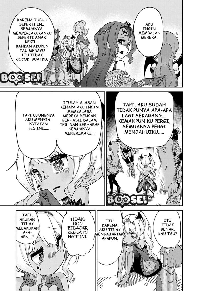 Maou no Musume wa Yasashi sugiru!! Chapter 7 Gambar 15