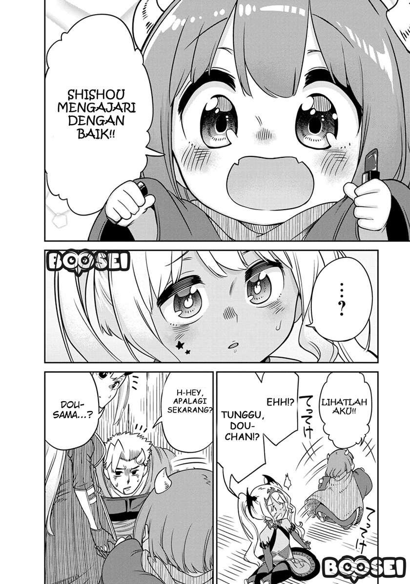 Maou no Musume wa Yasashi sugiru!! Chapter 7 Gambar 16