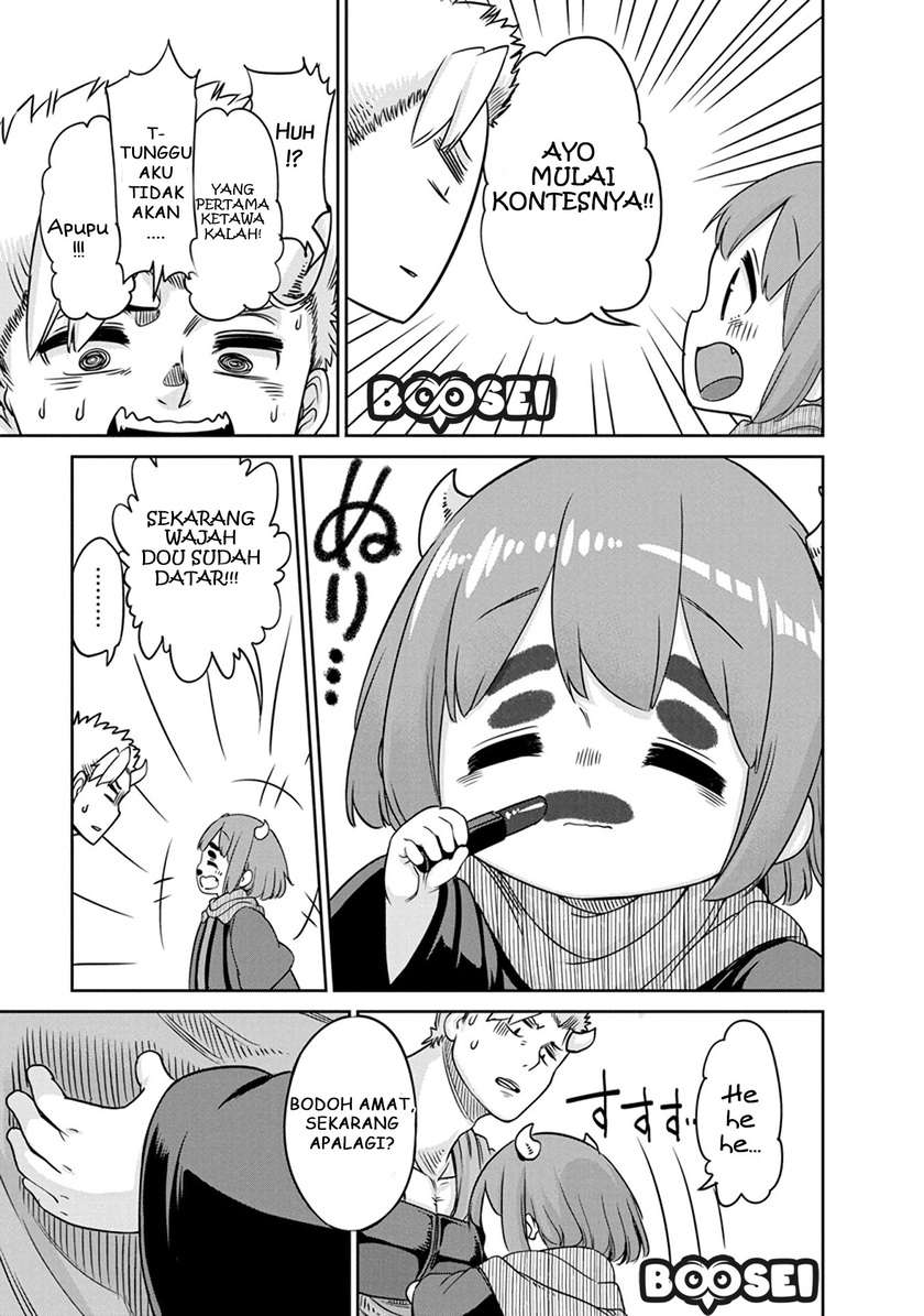 Maou no Musume wa Yasashi sugiru!! Chapter 7 Gambar 17