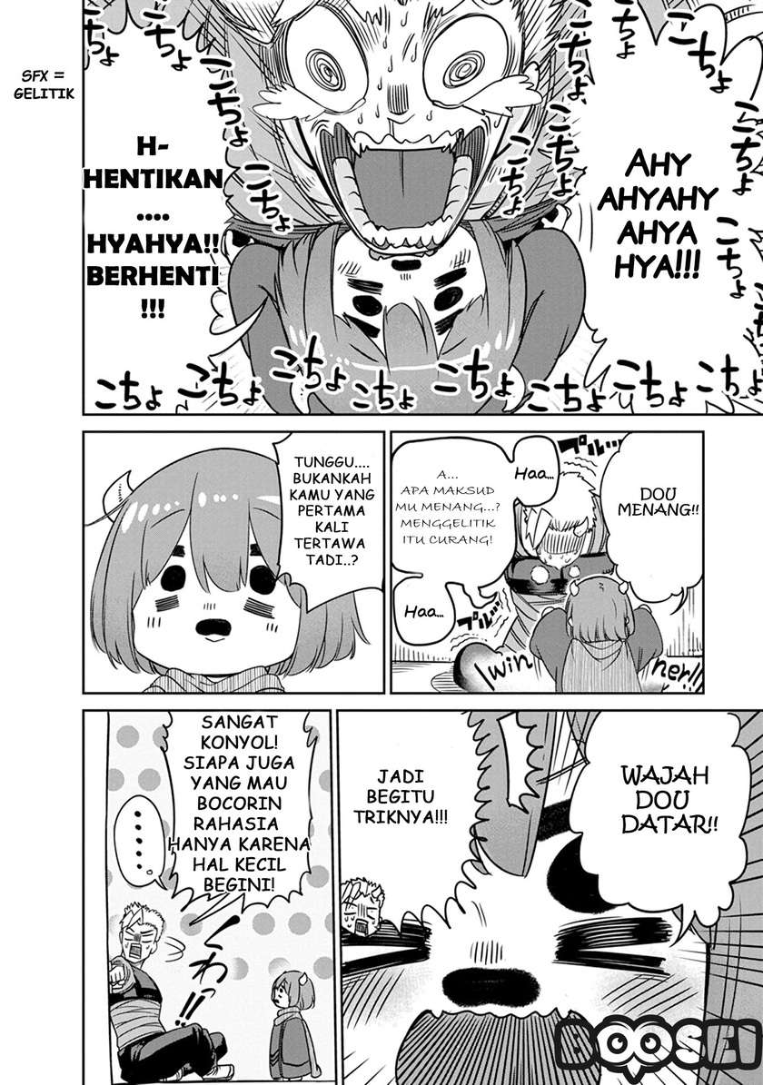 Maou no Musume wa Yasashi sugiru!! Chapter 7 Gambar 18