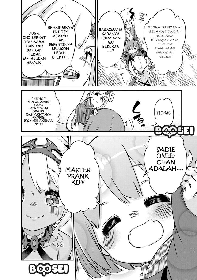 Maou no Musume wa Yasashi sugiru!! Chapter 7 Gambar 20