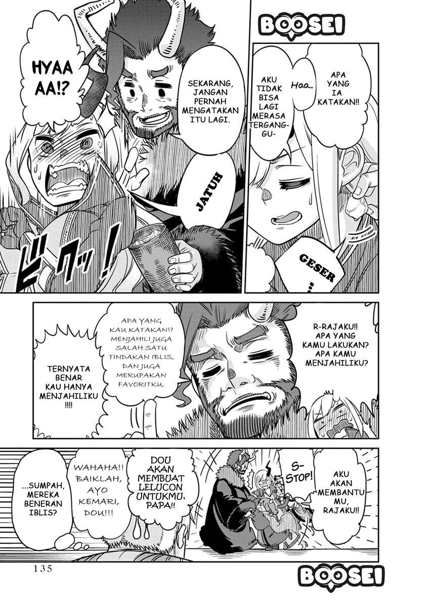 Maou no Musume wa Yasashi sugiru!! Chapter 7 Gambar 21