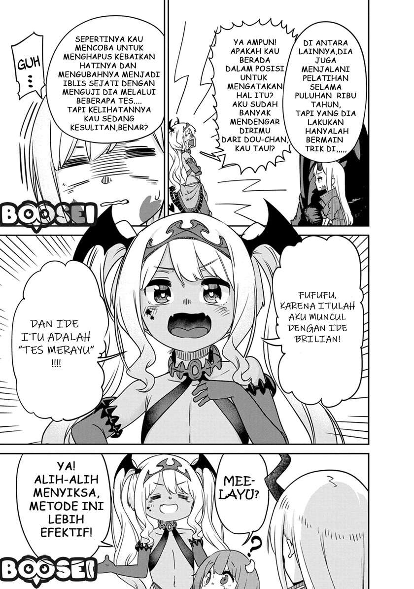 Maou no Musume wa Yasashi sugiru!! Chapter 7 Gambar 7