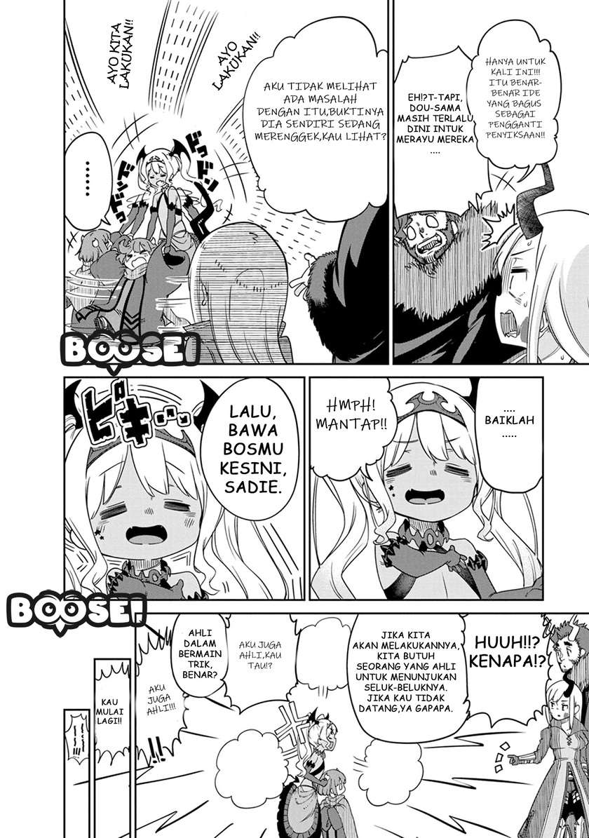 Maou no Musume wa Yasashi sugiru!! Chapter 7 Gambar 8