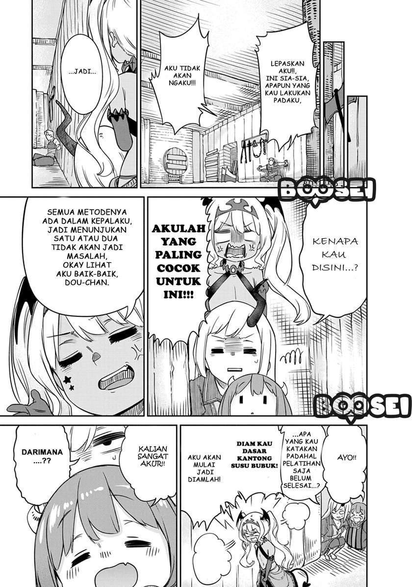 Maou no Musume wa Yasashi sugiru!! Chapter 7 Gambar 9