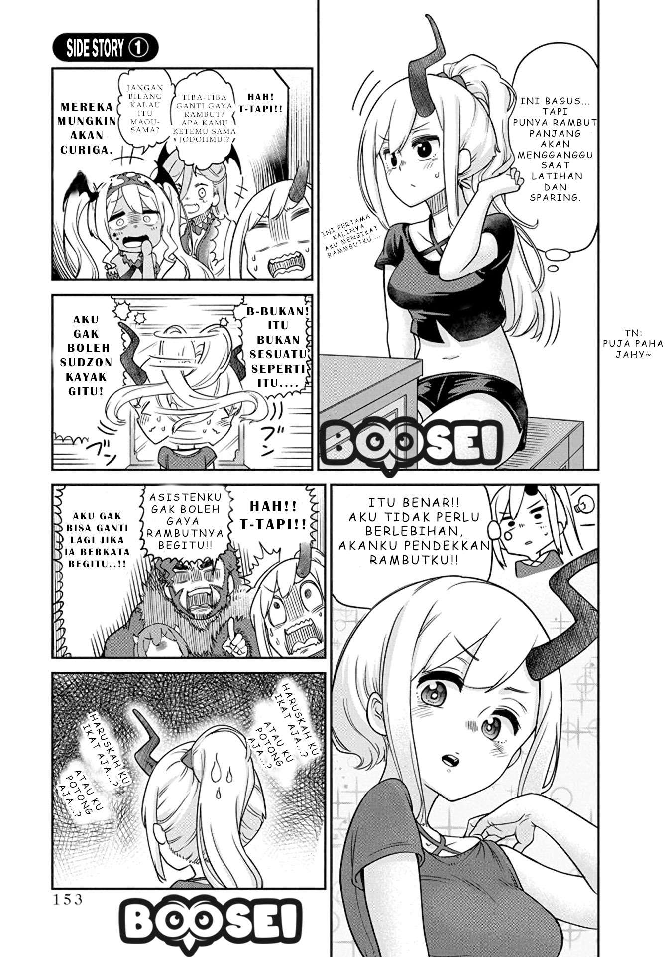 Baca  Maou no Musume wa Yasashi sugiru!! Chapter 8.5 Gambar 2