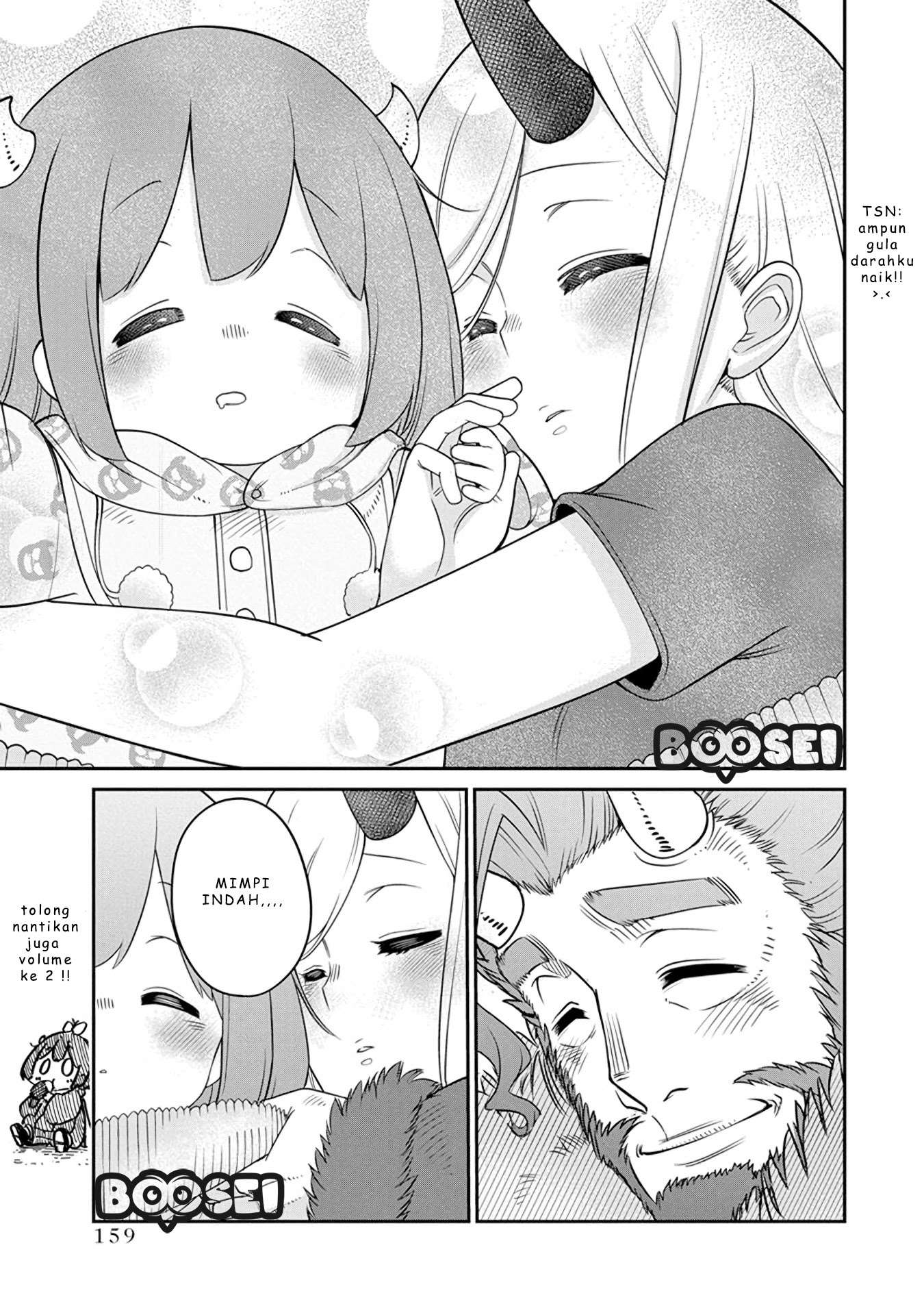 Maou no Musume wa Yasashi sugiru!! Chapter 8.5 Gambar 8