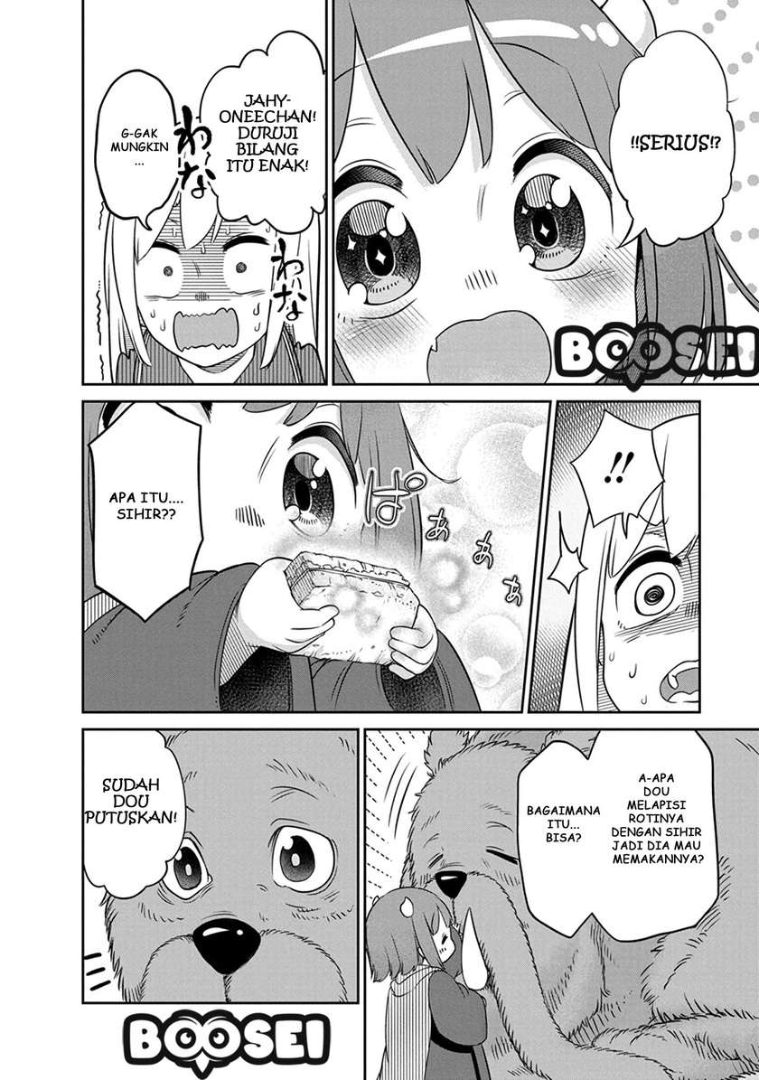 Maou no Musume wa Yasashi sugiru!! Chapter 8 Gambar 15