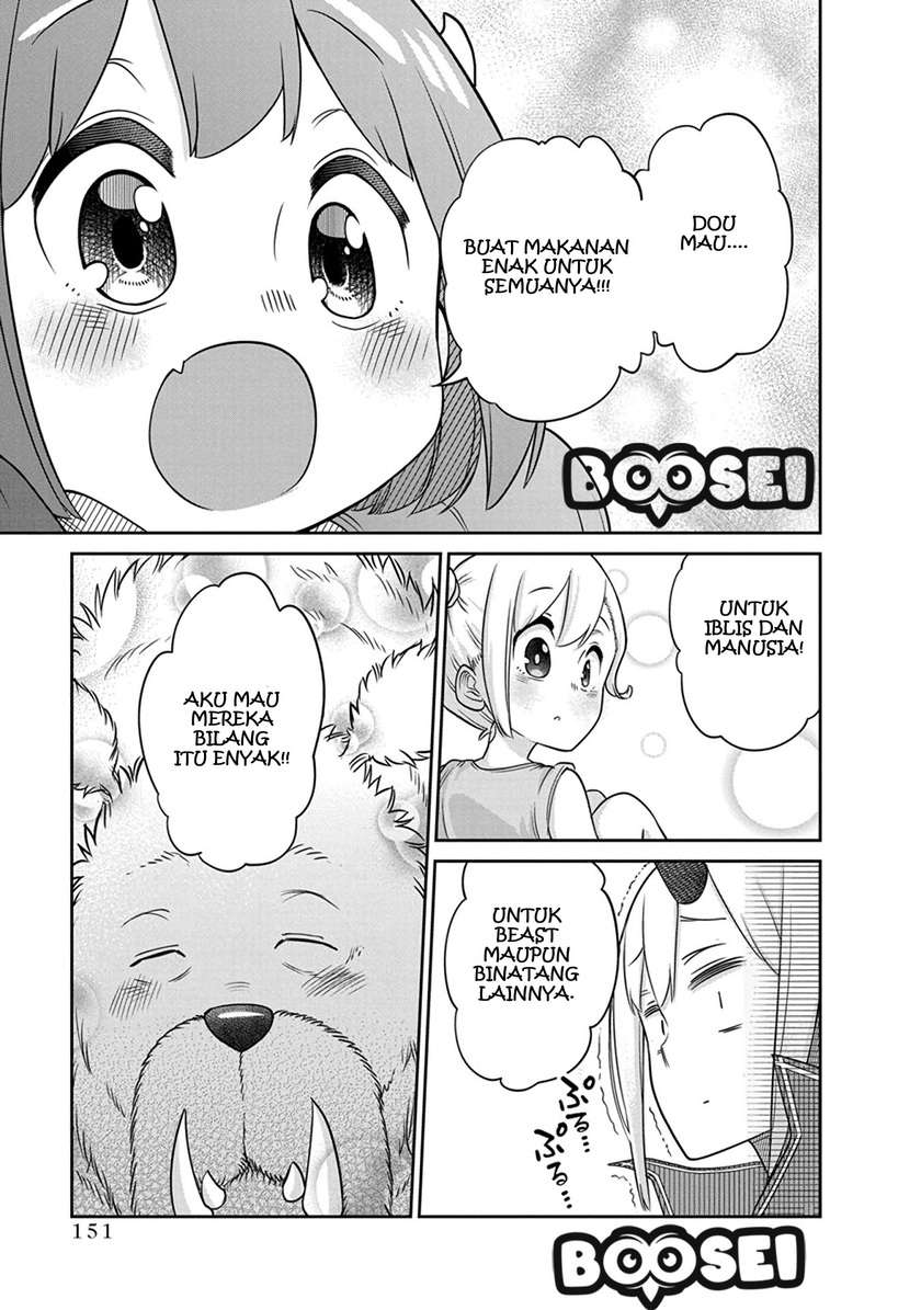 Maou no Musume wa Yasashi sugiru!! Chapter 8 Gambar 16