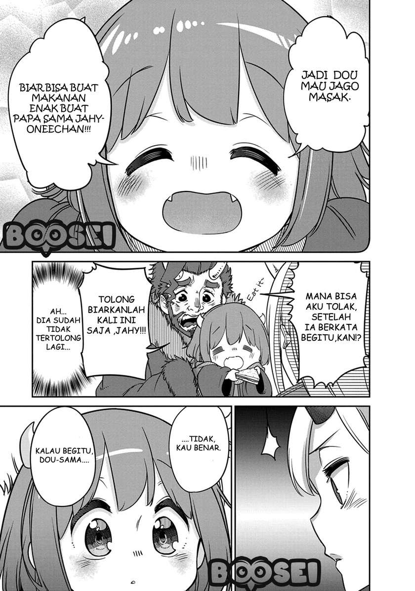 Maou no Musume wa Yasashi sugiru!! Chapter 8 Gambar 4