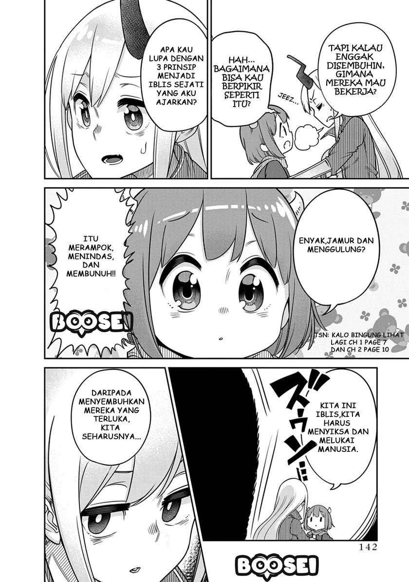 Maou no Musume wa Yasashi sugiru!! Chapter 8 Gambar 7