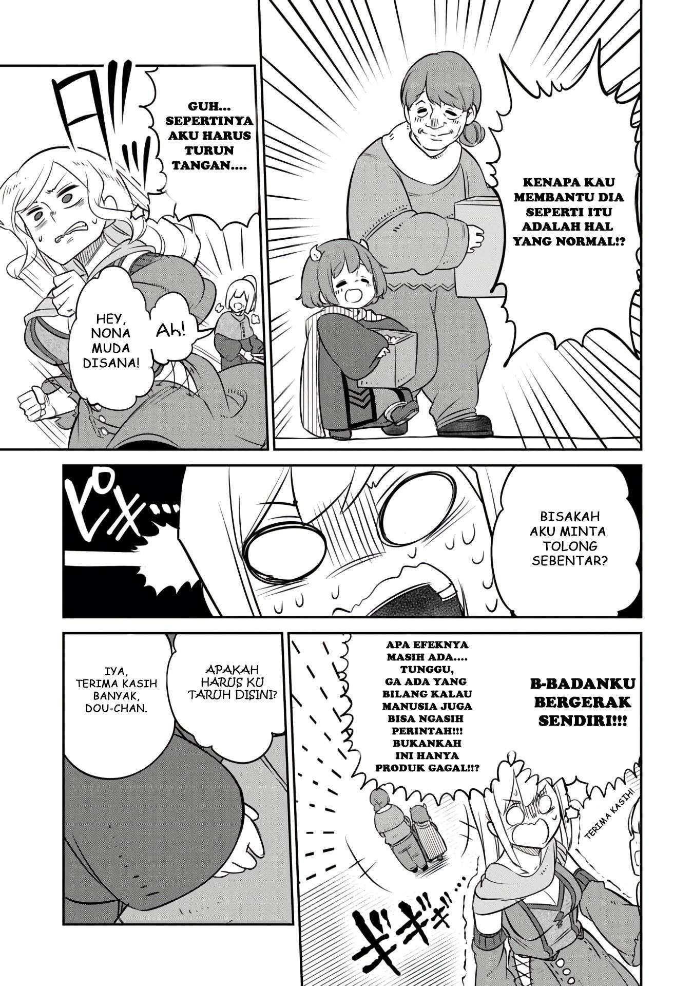 Maou no Musume wa Yasashi sugiru!! Chapter 9 Gambar 10