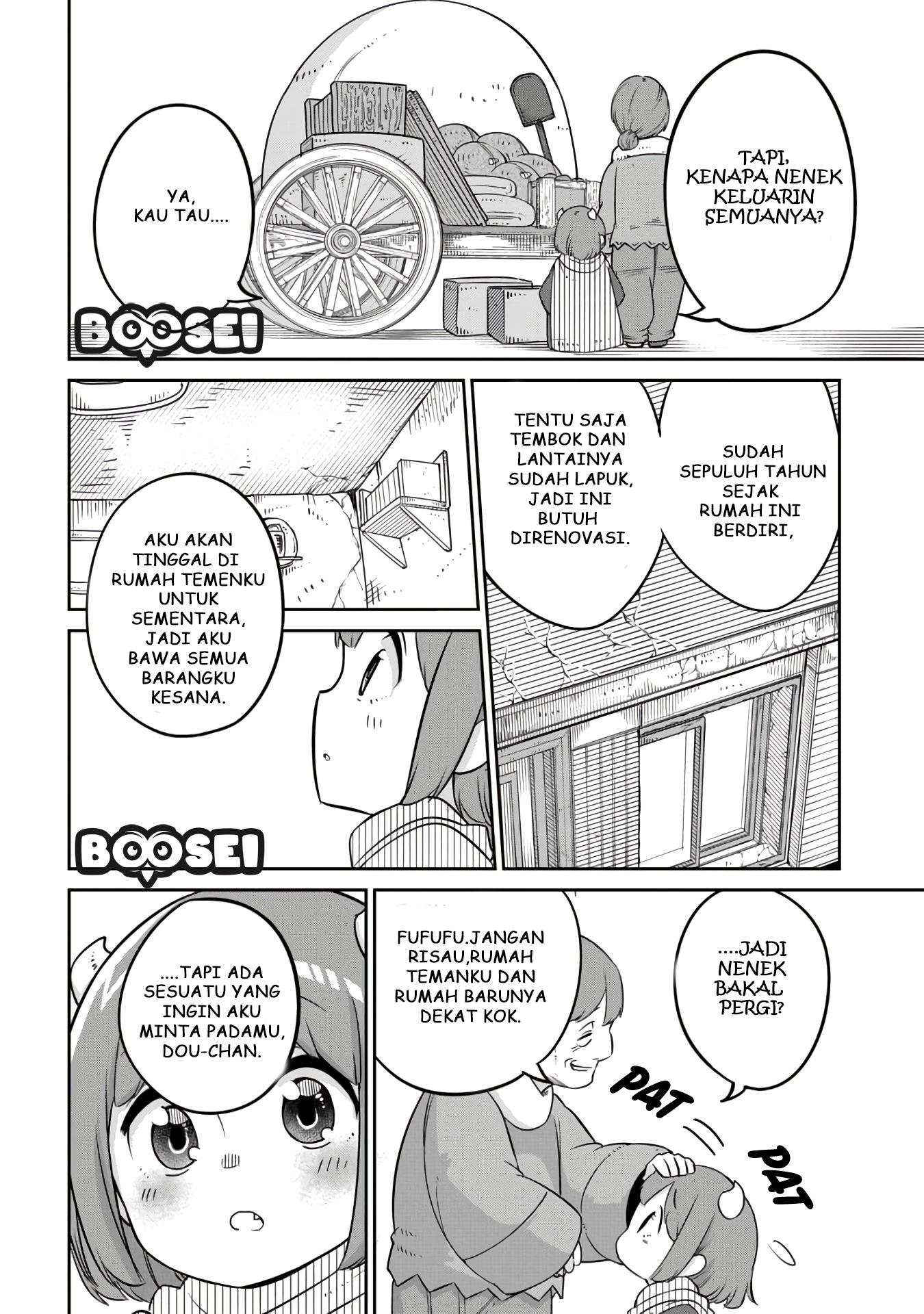 Maou no Musume wa Yasashi sugiru!! Chapter 9 Gambar 11