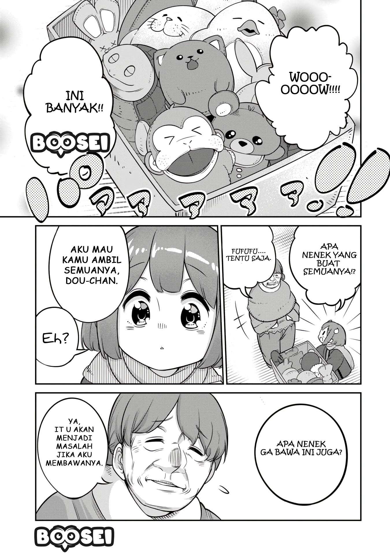 Maou no Musume wa Yasashi sugiru!! Chapter 9 Gambar 12