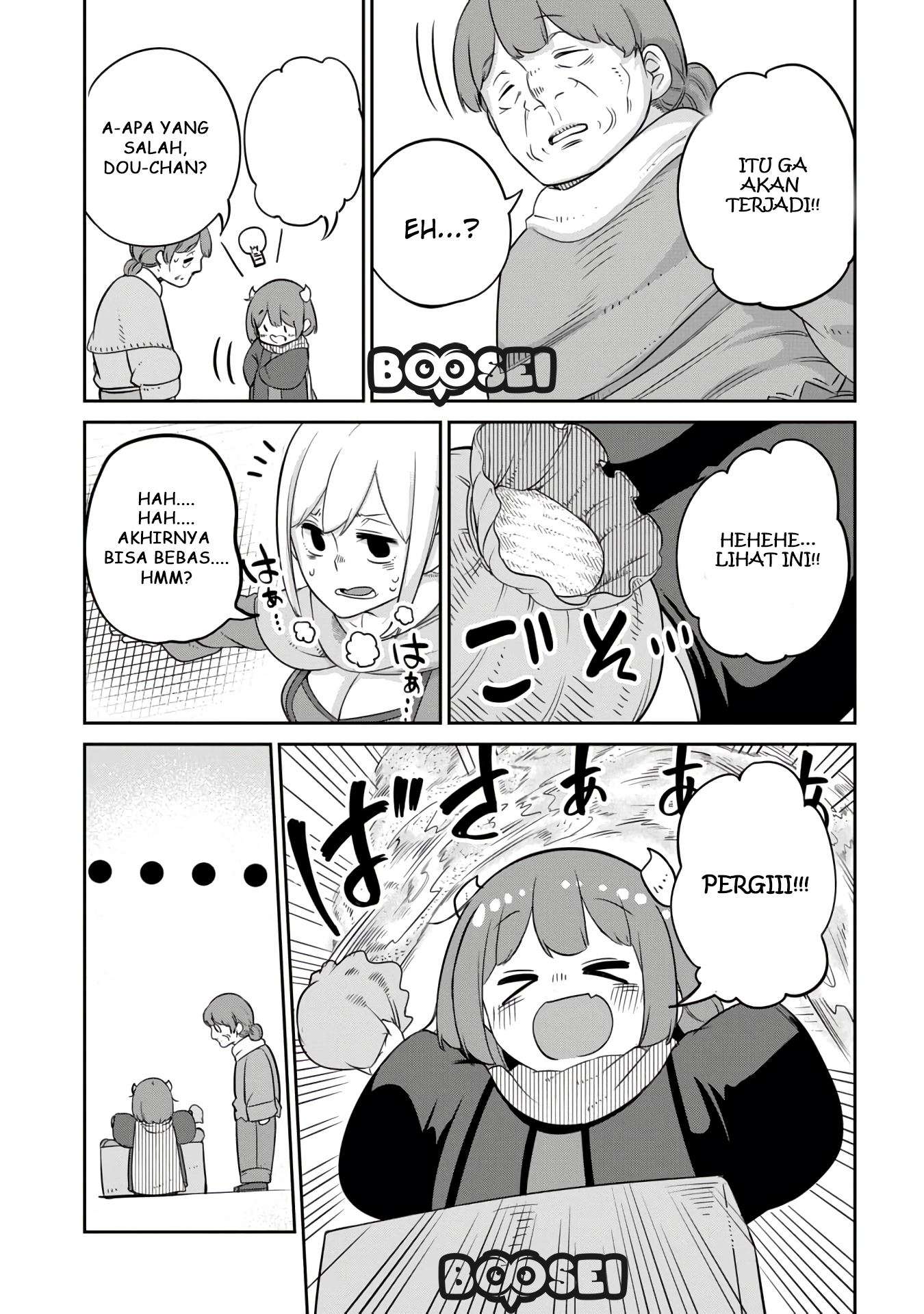 Maou no Musume wa Yasashi sugiru!! Chapter 9 Gambar 14