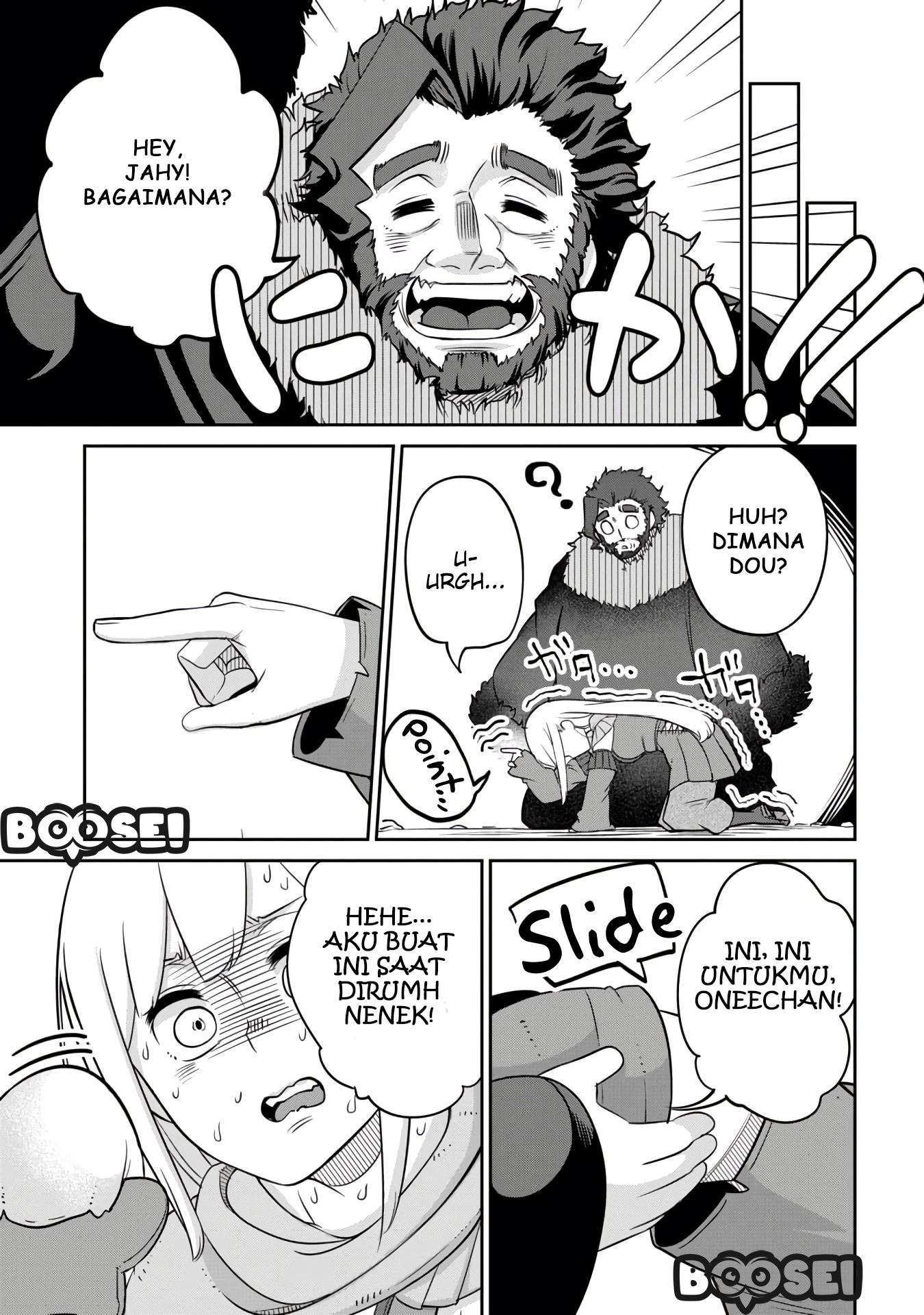 Maou no Musume wa Yasashi sugiru!! Chapter 9 Gambar 18