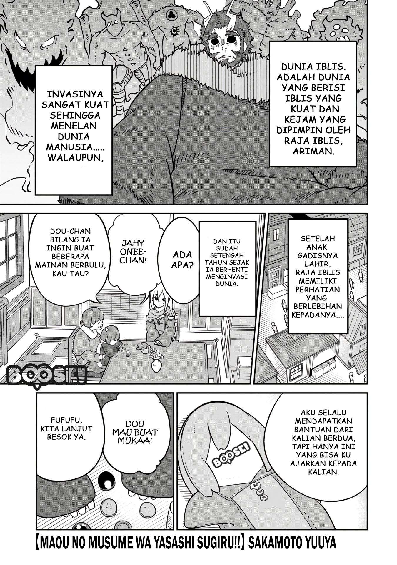 Baca  Maou no Musume wa Yasashi sugiru!! Chapter 9 Gambar 2