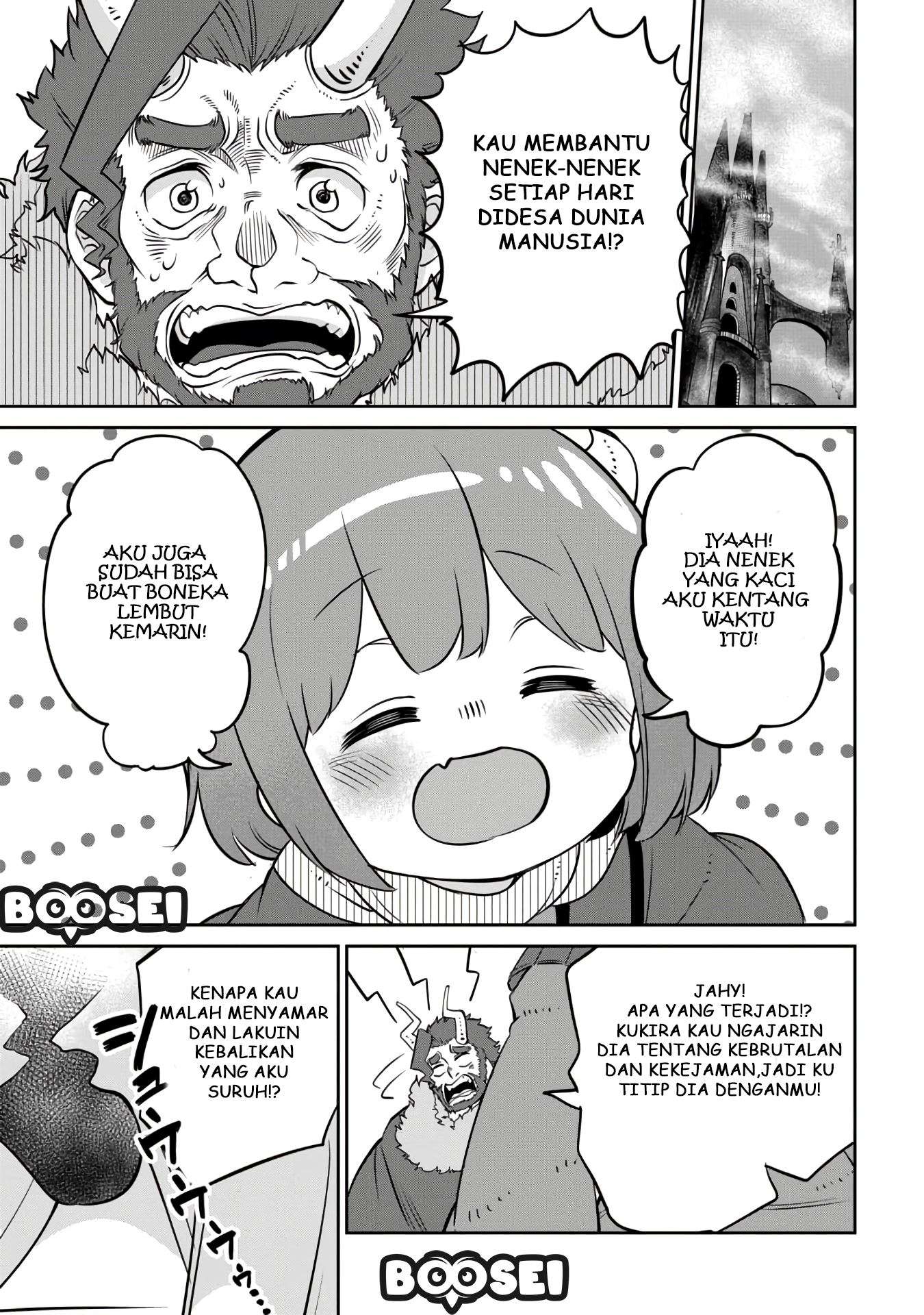 Maou no Musume wa Yasashi sugiru!! Chapter 9 Gambar 4