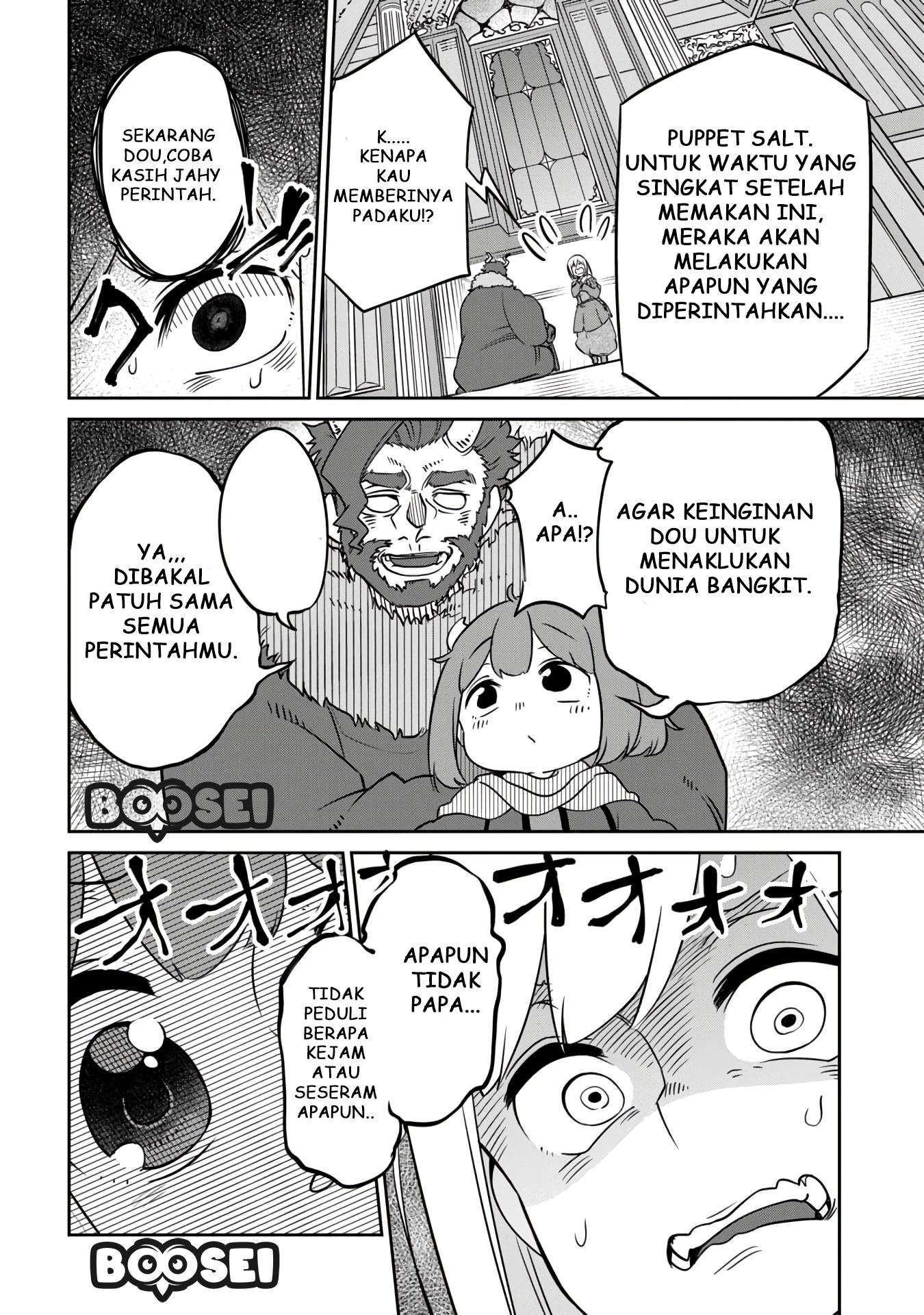 Maou no Musume wa Yasashi sugiru!! Chapter 9 Gambar 7