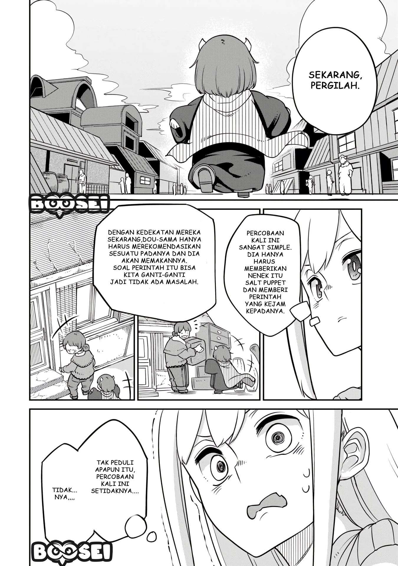 Maou no Musume wa Yasashi sugiru!! Chapter 9 Gambar 9